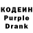 Amphetamine Розовый Monacho 19