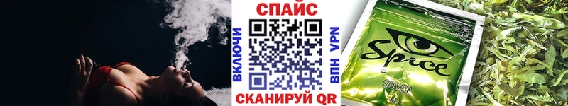 Бутират буратино  хочу наркоту  Воронеж 