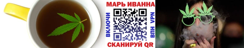 Еда ТГК марихуана  kraken ONION  Воронеж 