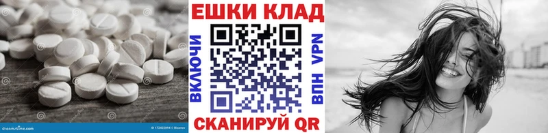 купить сайты Воронеж Экстази круглые