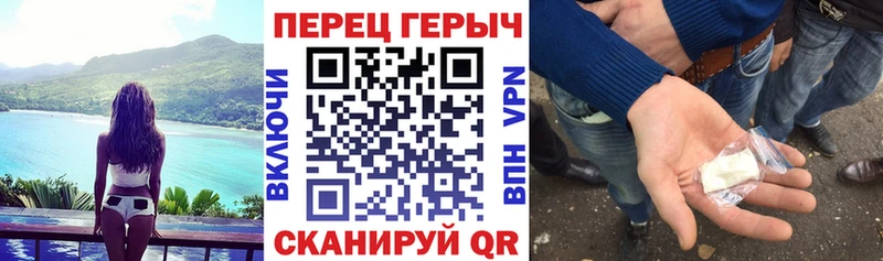 что такое наркотик  нарко площадка телеграм  Героин афганец  Воронеж 