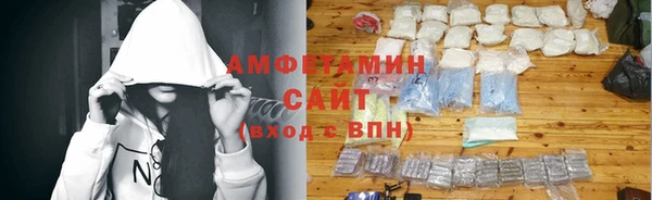 мефедрон Баксан
