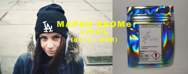 мефедрон Баксан