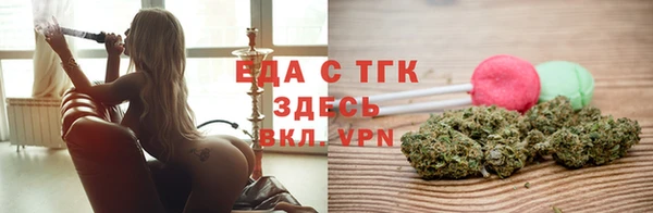 мефедрон Баксан