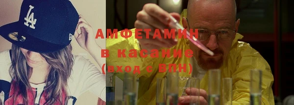 мефедрон Баксан