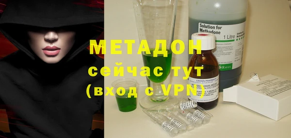 шишки Балахна