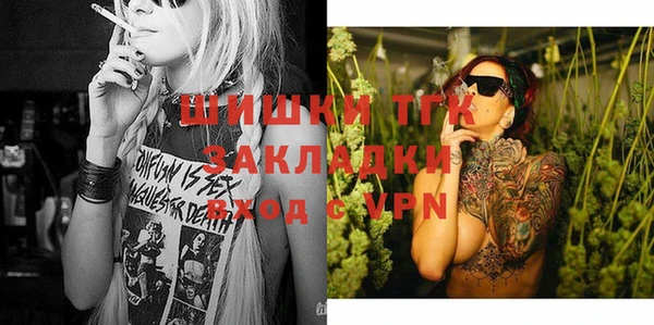 мефедрон Баксан