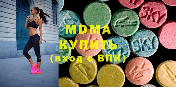 мефедрон Баксан