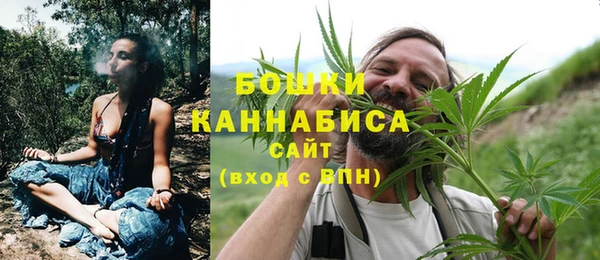 спайс Балабаново