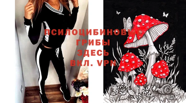 мефедрон Баксан
