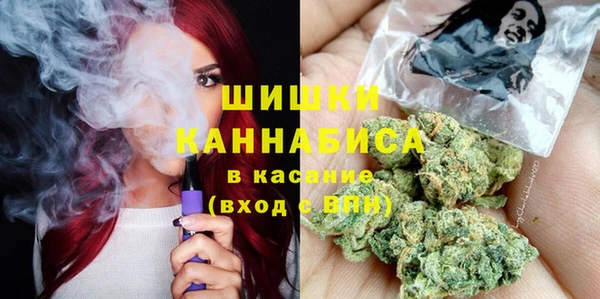спайс Балабаново