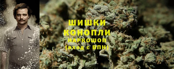 спайс Балабаново