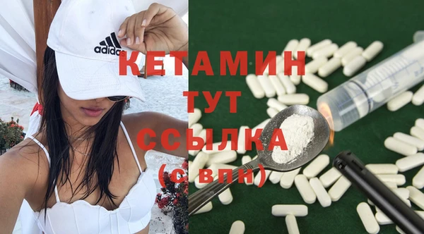 мефедрон Баксан