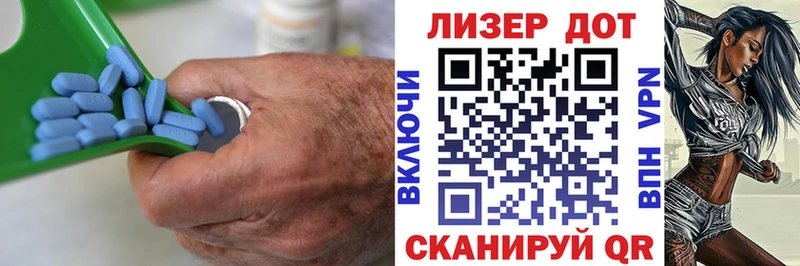 мега как войти  даркнет сайт  Воронеж  ЛСД экстази ecstasy 