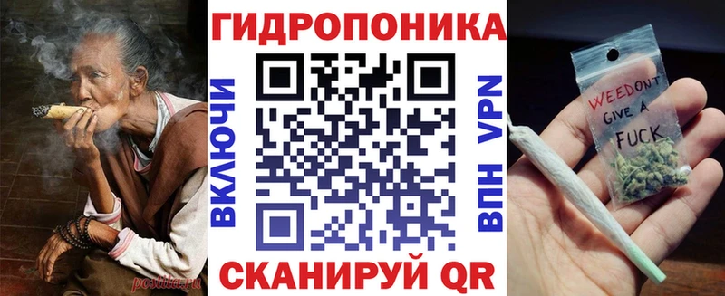 Бошки марихуана THC 21%  Воронеж 